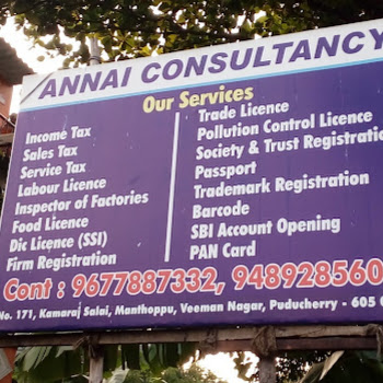 Annai-consultancy-Tax-consultant-Oulgaret-pondicherry-Puducherry-1