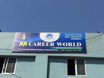 Mm-career-world-Educational-consultant-Dolamundai-cuttack-Odisha-2